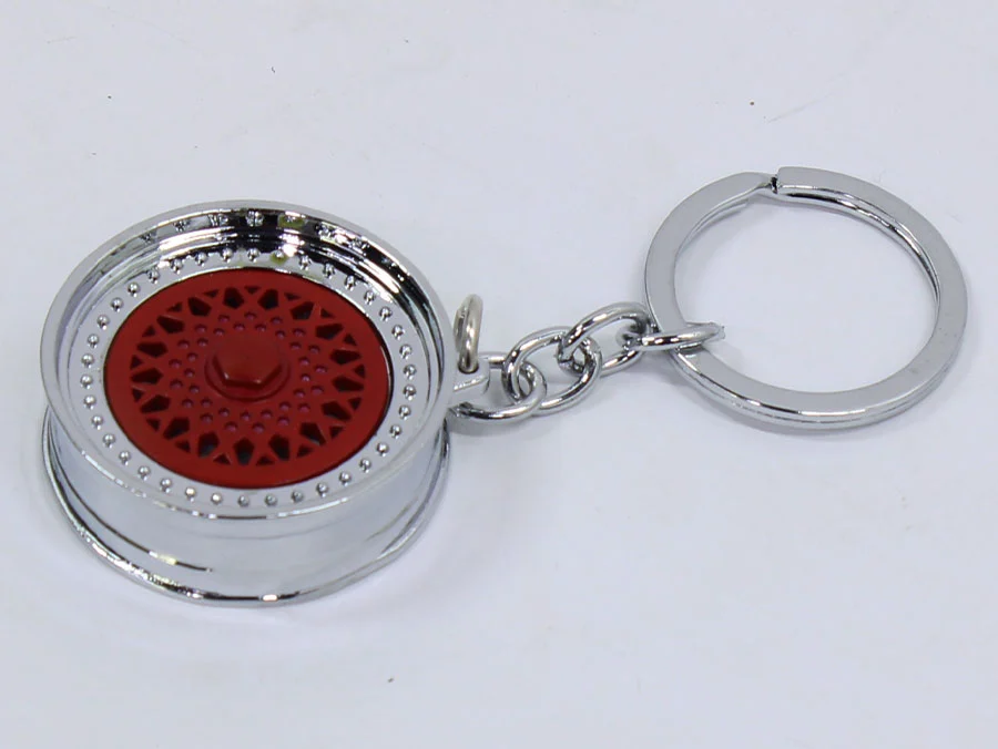 BSS Mag Design Novelty Keyring