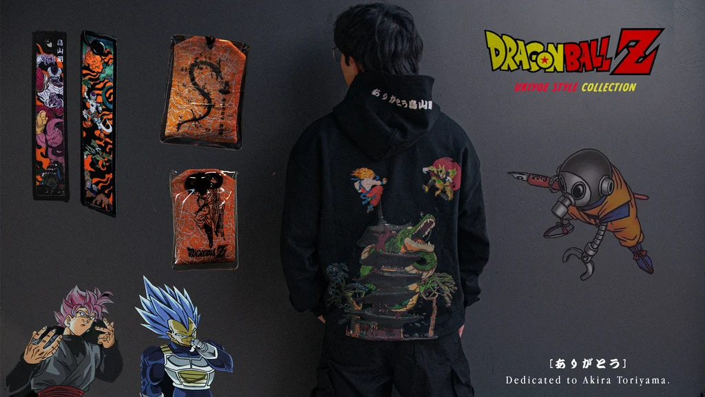 Dragon Ball Z Super Pack! | Bundle Pack