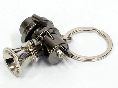 MiniatureDumpvalveKeyring