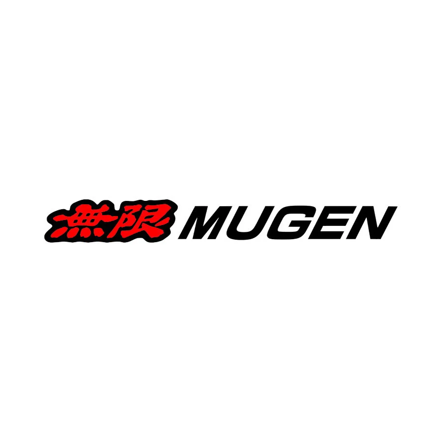 Vinyl Sticker with Mugen Japenese Text – Black & Red