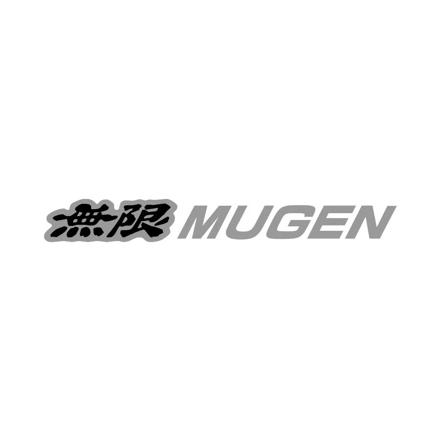 Vinyl Sticker with Mugen Japenese Text – Silver & Black